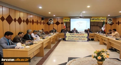 کارگاه مشترک پژوهشی دانشگاه فرهنگیان و دانشگاه لرستان با عنوان «روش پژوهش کیفی» برگزار شد.