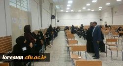 حضور سرپرست و مسئولین دانشگاه فرهنگیان استان لرستان در مرکز آموزش عالی حضرت زینب کبری (س) شهرستان بروجرد