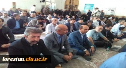 حضور سرپرست و مسئولین دانشگاه فرهنگیان استان لرستان در مراسم بزرگداشت دکتر محمد رضا حافظی پدر مدرسه سازی ایران