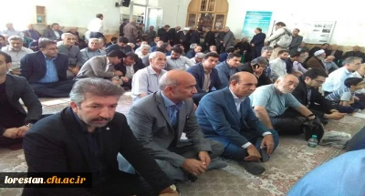 حضور سرپرست و مسئولین دانشگاه فرهنگیان استان لرستان در مراسم بزرگداشت دکتر محمد رضا حافظی پدر مدرسه سازی ایران