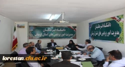 در کارگروه برنامه ریزی گروه های آموزشی مطرح شد