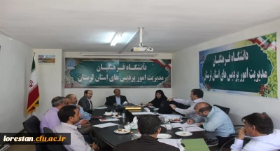 در کارگروه برنامه ریزی گروه های آموزشی مطرح شد:

نقش گروه های آموزشی در تصمیمات علمی –پژوهشی ،فرهنگی –تربیتی بسیار مهم و کلیدی است.