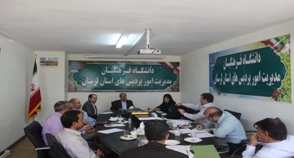 در کارگروه برنامه ریزی گروه های آموزشی مطرح شد