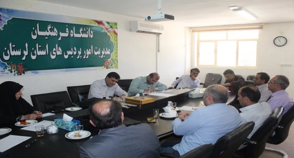 در کارگروه برنامه ریزی گروه های آموزشی مطرح شد