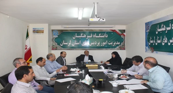 در کارگروه برنامه ریزی گروه های آموزشی مطرح شد