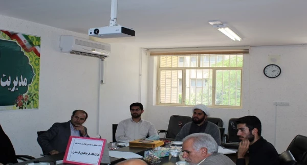 از خادمین فعال در عرصه نماز دانشگاه فرهنگیان استان لرستان تجلیل شد.