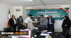 از خادمین فعال در عرصه نماز دانشگاه فرهنگیان استان لرستان تجلیل شد.