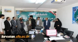 از خادمین فعال در عرصه نماز دانشگاه فرهنگیان استان لرستان تجلیل شد.