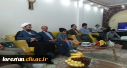 دیدار جمعی از دانشگاهیان دانشگاه فرهنگیان استان لرستان با خانواده شهیدایمان بابایی