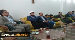 دیدار جمعی از دانشگاهیان دانشگاه فرهنگیان استان لرستان با خانواده شهیدایمان بابایی
