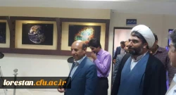 در ضیافت اندیشه دانشگاه فرهنگیان صورت گرفت