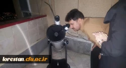 در ضیافت اندیشه دانشگاه فرهنگیان صورت گرفت