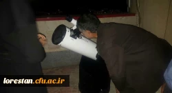 در ضیافت اندیشه دانشگاه فرهنگیان صورت گرفت