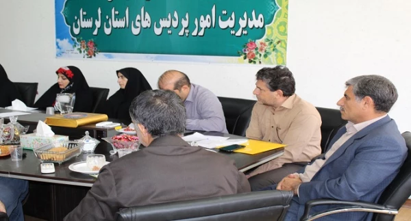 شیوه نامه برنامه ریزی دوره تابستانی سال 98