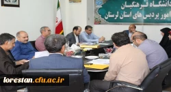 شیوه نامه برنامه ریزی دوره تابستانی سال 98