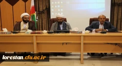 کارگاه طرح  ضیافت اندیشه ویژه اساتید دانشگاه فرهنگیان استان لرستان برگزار شد.