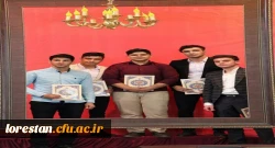 بیست و نهمین جشنواره فرهنگی دانشجو معلمان دانشگاه فرهنگیان