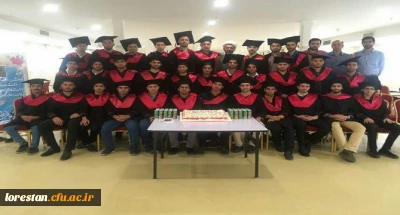 جشن دانش آموختگی  دانشجو معلمان  دانشگاه فرهنگیان لرستان در جوار حرم مطهر ثامن الحجج (ع) برگزار شد.