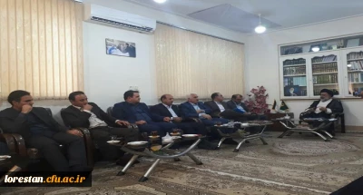جلسه هم اندیشی روسای دانشگاه های استان با نماینده ولی فقیه و امام جمعه شهرستان خرم آباد برگزار شد.