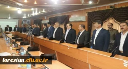 حضور رئیس دانشگاه فرهنگیان استان لرستان در شورای اداری آموزش و پرورش استان