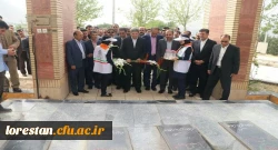 ادای احترام سرپرست وزارت به شهدای لرستان