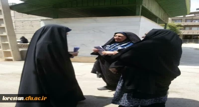 گزارش تصویری فعالیت دانشجویان عضو بسیج دانشجویی دانشگاه فرهنگیان استان لرستان در معرفی و جذب دانشجو در دانشگاه فرهنگیان