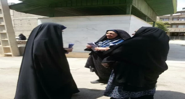 بسیج دانشجویی