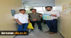 بسیج دانشجویی