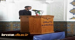 بسیج دانشجویی