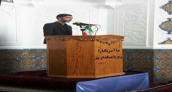 بسیج دانشجویی