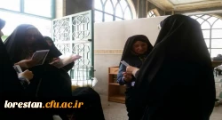 بسیج دانشجویی