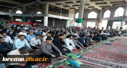 بسیج دانشجویی