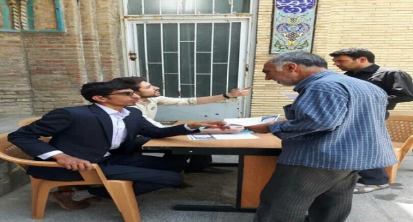 بسیج دانشجویی