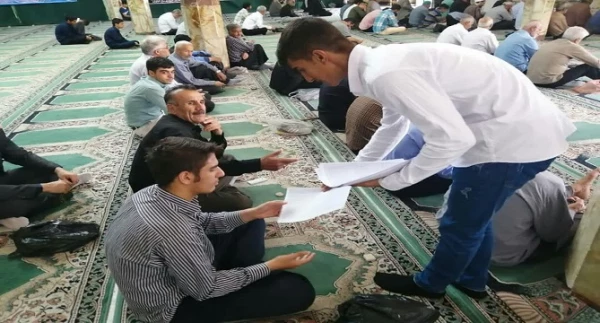 بسیج دانشجویی