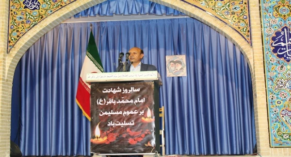 سخنرانی قبل از خطبه ها