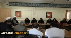 مسئول نهاد نمایندگی مقام معظم رهبری واحد خواهران دانشگاه فرهنگیان لرستان منصوب شد.