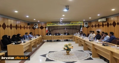 مراسم تکریم و تجلیل از نیروهای شرکتی دانشگاه فرهنگیان لرستان برگزار شد.