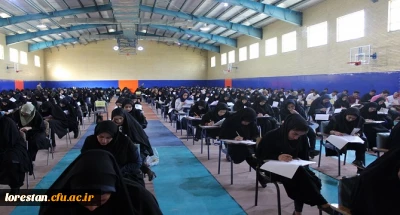 آزمون اصلح مهارت آموزان ماده 28 برگزار شد.