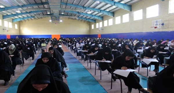 آزمون اصلح مهارت آموزان ماده 28 برگزار شد.