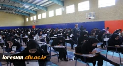 آزمون اصلح مهارت آموزان ماده 28 برگزار شد.