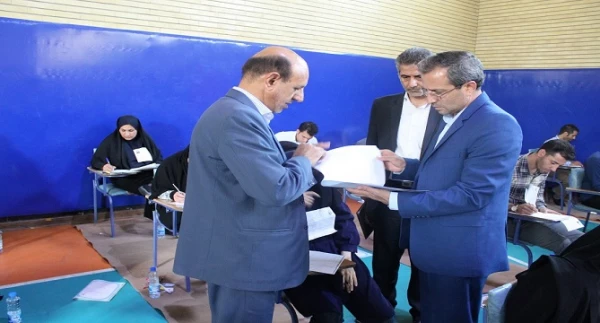 بازدید از آزمون اصلح