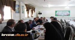 اولین جلسه شورای راهبردی کمیته های آموزشی،پژوهشی و فرهنگی دانشگاه فرهنگیان لرستان