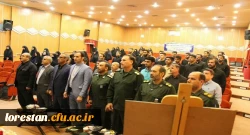 یادواره شهدای محله ناصر خسرو شهرستان خرم آباد به همت بسیج دانشجویی دانشگاه فرهنگیان لرستان و با حضور جمعی از مسئولان استان برگزار شد. 2