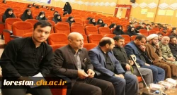 یادواره شهدای محله ناصر خسرو شهرستان خرم آباد به همت بسیج دانشجویی دانشگاه فرهنگیان لرستان و با حضور جمعی از مسئولان استان برگزار شد. 6