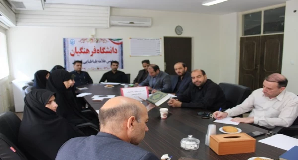 ستاد استقبال از دانشجویان دانشگاه فرهنگیان لرستان تشکیل جلسه داد. 4