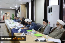 حضور رئیس دانشگاه فرهنگیان لرستان و مسئول نهاد نمایندگی مقام معظم رهبری (مد ظل العالی) در اولین گردهمایی مدیران ارشد ستادی و استانی به روایت تصویر 2