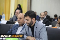 حضور رئیس دانشگاه فرهنگیان لرستان و مسئول نهاد نمایندگی مقام معظم رهبری (مد ظل العالی) در اولین گردهمایی مدیران ارشد ستادی و استانی به روایت تصویر 2