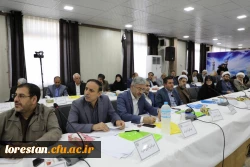 حضور رئیس دانشگاه فرهنگیان لرستان و مسئول نهاد نمایندگی مقام معظم رهبری (مد ظل العالی) در اولین گردهمایی مدیران ارشد ستادی و استانی به روایت تصویر 2