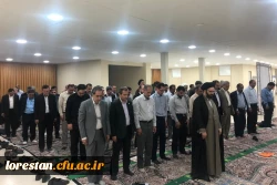 حضور رئیس دانشگاه فرهنگیان لرستان و مسئول نهاد نمایندگی مقام معظم رهبری (مد ظل العالی) در اولین گردهمایی مدیران ارشد ستادی و استانی به روایت تصویر 2