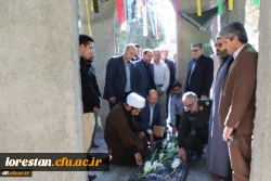  مراسم گرامی داشت یاد و خاطره شهدای دفاع مقدس در پردیس علامه طباطبایی دانشگاه فرهنگیان استان لرستان 2